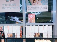 -爸爸糖吐司面包(北京西单大悦城店)