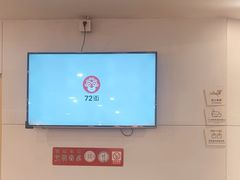 -72街荷叶饭(东方宝泰广场店)