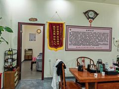 -张钰强中医正骨推拿连锁(唐家人才公寓店)