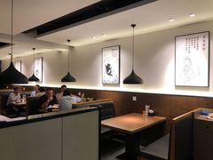 大堂-YUOZUO渝作·川渝冒肚(崂山店)