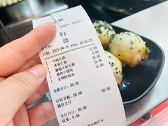 -小杨生煎(黄河路店)