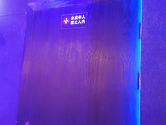 -瞳·实景密室逃脱(护国店)
