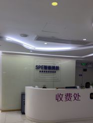 -广州美莱医疗美容医院