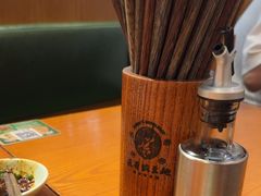 -兵哥豌豆面(壹方城店)