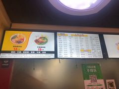 -螺小胖柳州螺蛳粉(钟楼总店)