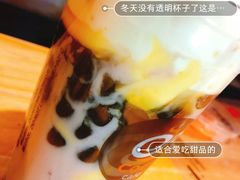 -CoCo都可(淞滨店)