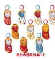 -麦当劳(长泰商业广场店)