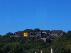 -北山公园