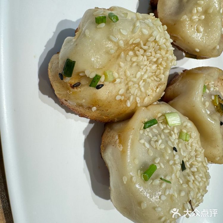 美味的小杨生煎包