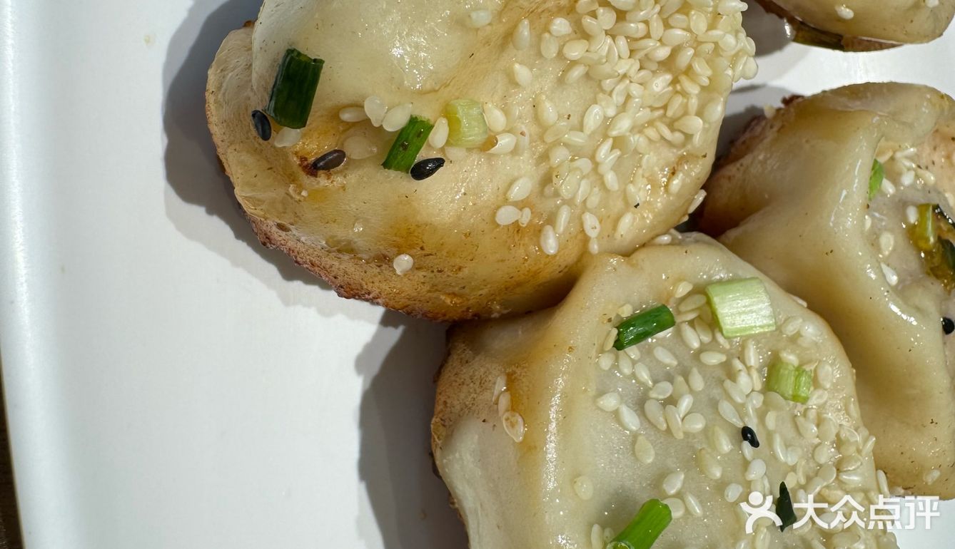 美味的小杨生煎包