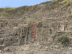 -六合国家地质公园桂子山景区