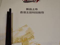 -尚一汤 广东炖汤(金桥国际店)