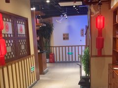 -鸽子窝(青塔店)