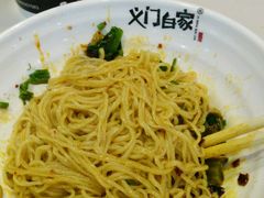 红油酸菜面-义门白家(鸿通城店)