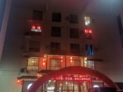 -陈家味(古柏店)