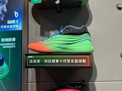 -adidas(滔搏朝阳大悦城店)