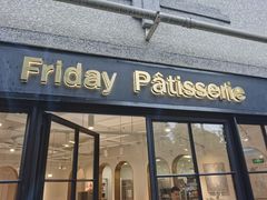 门面-Fridi Patisserie Cafe