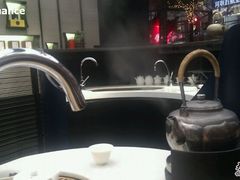 -王德传茶庄(上海新天地店)