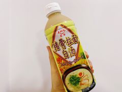-Olé精品超市(广州太古汇店)