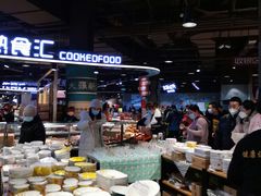 -哈尔信食品超市(哈尔滨王府井购物中心店)