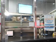 -广州中医药大学第三附属医院(骨伤科分院)