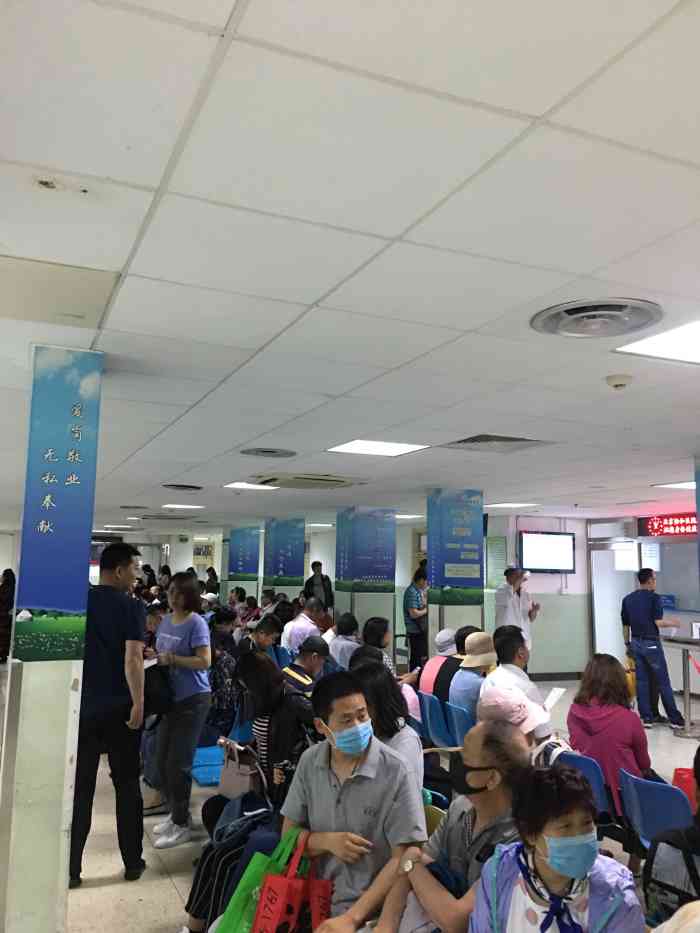 北京协和医院内部图片北京协和医院真实图片北京协和医院排队北京协和
