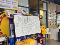 -超鹿运动(五四路恒力城店)