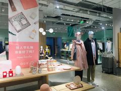 -OCE(熙地港购物中心店)