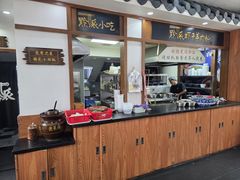 -黔派·虾子羊肉粉·小吃(佳宁娜广场店)