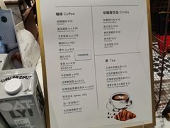 菜单-WHEAT&BAKER-麥(凯德来福士店)