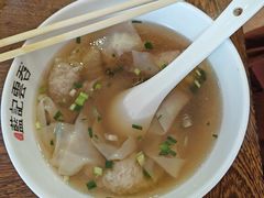 -蓝记云吞(正果店)