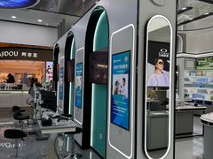-宝岛眼镜·星创视光中心(成都仁和新城店)