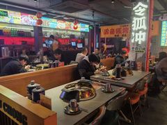 -令狐冲·炭烤活鱼(宝龙店)