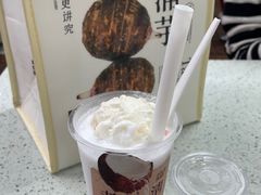 老椰清补凉-阿嬷手作(南宁百盛印象城店)