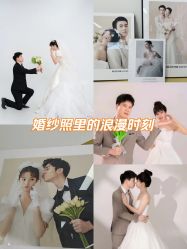 -维多利亚婚纱摄影全球旅拍(华南旗舰店)