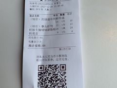 -天喜酒楼饭市·茶市(同德皇宫店)
