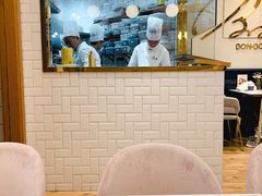 -BONBON BAKERY