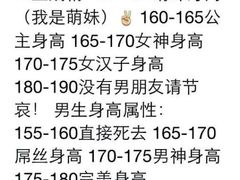 -SFC上影影城(成都科华IMAX店)