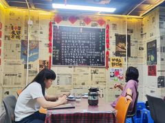 -大富蚝乌东哥饭店·石锅鱼杂·柠檬鸭(革新路店)