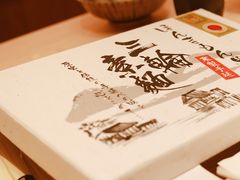 -晴空·日本料理(万象城店)