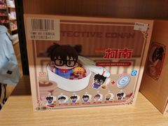 -九木杂物社(领展购物广场中关村店)