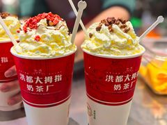 -洪都大拇指(洪都店)