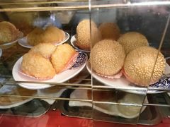 豆沙煎堆仔-芬芳甜品(同福路店)