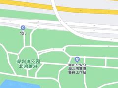 -深圳湾公园(南山区)