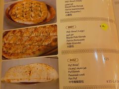 -苏坦土耳其餐厅(白云宾馆店)