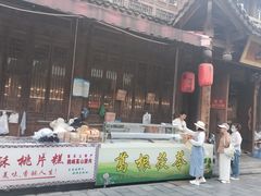 -巴人堂(女儿城店)