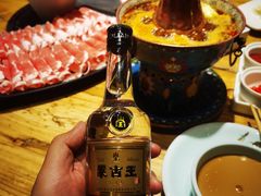 -额尔敦传统涮火锅·冰煮羊(铁东店)