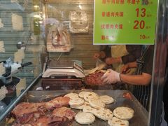 -杨天玉腊牛羊肉