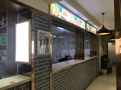-马三洋芋片(兰州总店)