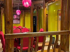 -芦月轩羊蝎子(劲松店)